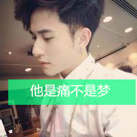 男生头像ins高级质感干净