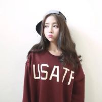 骂女人的网名 超拽