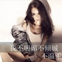 三个字萌一点的网名