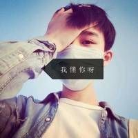 四字内涵网名大全