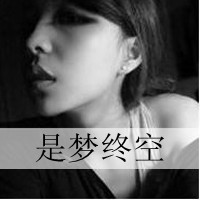 女头像ins高级质感侧面可直接取图