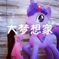 高兴的两个字网名