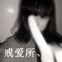 带lin的经典网名