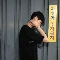 总裁深情网名男生