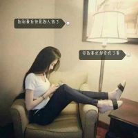超长网名女生16