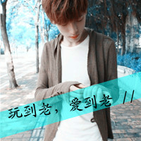 好听的中性男生网名
