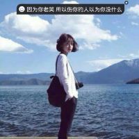 带樱字有气质的网名