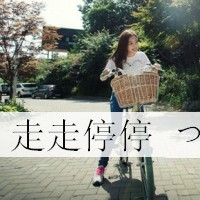 给宝宝起个网名