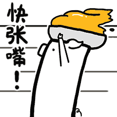 适合属猪的微信头像