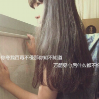 小孩子用什么网名