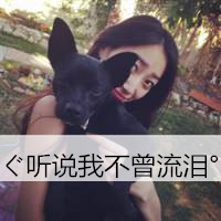 网名高雅大气