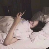 带符合霸气网名大全