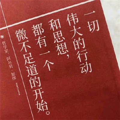 2023年最好运的头像