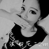 什么网名不俗气