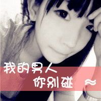 甜蜜爱恋情侣网名