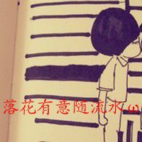 搜索群名qq群名网名