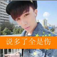 高雅的中文网名大全