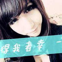 女生小众网名繁体英文