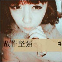 网名好听的女生独特两个字