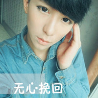 qq网名女生任性的