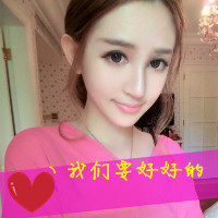 简单耐看头像图片带文字