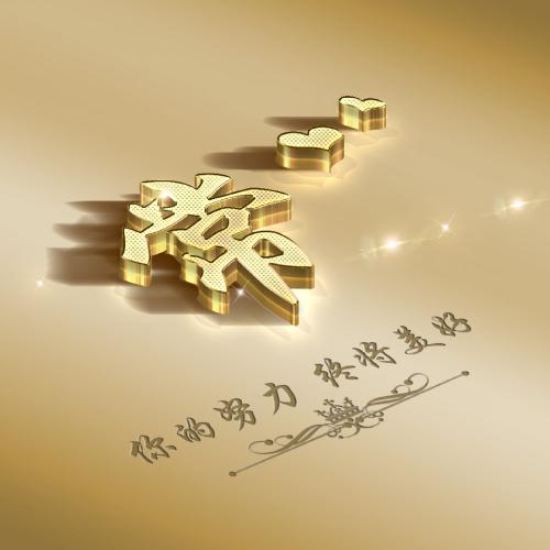 雕塑人头像立体三面