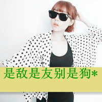 失落感的网名