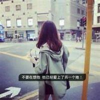 失忆英文网名