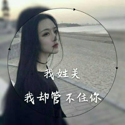 心酸简约网名吧
