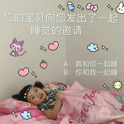 英雄联盟网名带i的