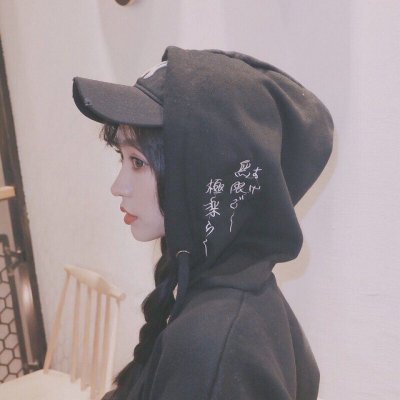 网红女生头像