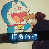 无心病人的情侣网名