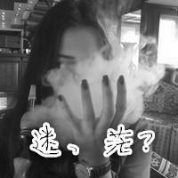 别哭我走网名