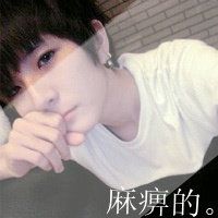英文网名男生多字