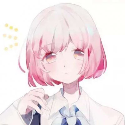 秋天网名大全