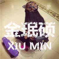 有小资涵义的网名