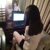 网名女生四字干净