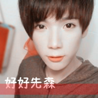 关于回忆游戏网名大全