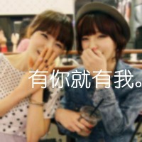 吃鸡网名可爱单纯