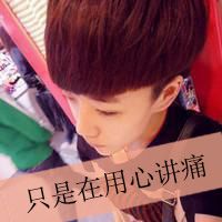 打麻将发财网名男生