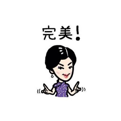 头像搞笑图片逗比可爱