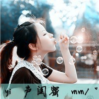 qq群网名学生
