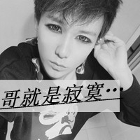 带回忆两字的伤感网名