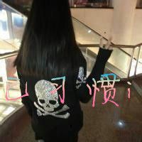 QQ学生网名霸气