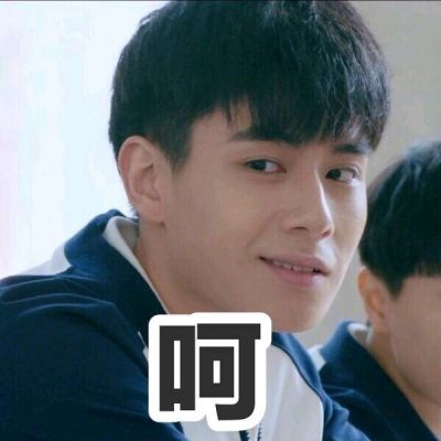 奥特曼头像 搞笑