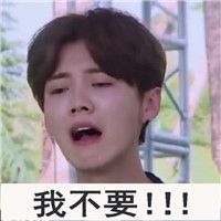 销售人员头像表情包