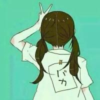 搞笑的网名笑死人4字