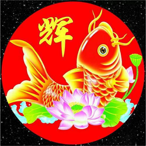 微信姓氏头像图片2023最火爆