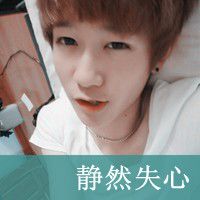 形容感情变淡的网名