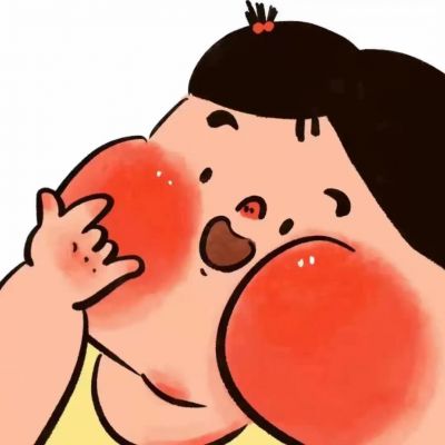 二字网名有趣